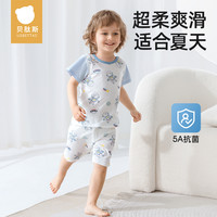 【贝肽斯】儿童小凉皮家居服睡衣春夏薄款居家套装空调服男女宝宝