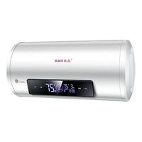 乐福好太太家用电热水器卫生间小型圆桶断电储水式50升60洗澡淋浴