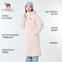 保暖服饰、淘金币可用、88VIP：骆驼 男女同款 90%绒高充绒长款过膝羽绒服 W35CR07006