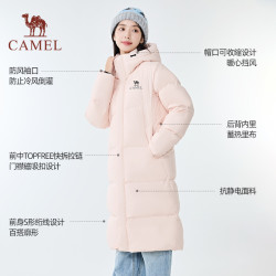 骆驼 男女同款 90%绒高充绒长款过膝羽绒服 W35CR07006