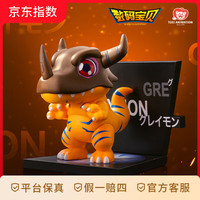 泡泡玛特 数码宝贝冰箱贴系列手办 公仔娃娃礼物 随机1个