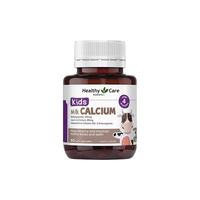 HealthyCare澳洲牛乳钙婴幼儿儿童液体钙儿童补钙维生素d3