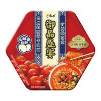 康师傅方便面御品盛宴贵州红酸汤牛肉面碗装泡面速食食品