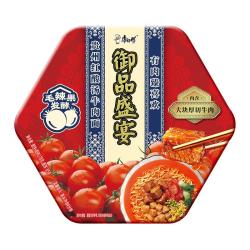 康师傅 方便面御品盛宴贵州红酸汤牛肉面碗装泡面速食食品