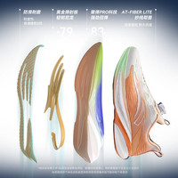 安踏儿童运动鞋男女大童跑步鞋25年秋冬季骇浪4密网缓震专业跑鞋 【女童】象牙白/柔和桃粉-2 37