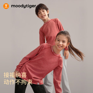 moodytiger【新年系列】儿童长袖T恤26年男女童上装圆领透气弹力运动衣 曙光红【新年款-女童】 140 cm