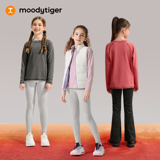 moodytiger【新年系列】儿童长袖T恤26年男女童上装圆领透气弹力运动衣 曙光红【新年款-女童】 140 cm