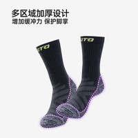 UTO 羊毛户外滑雪徒步中筒袜