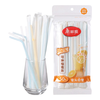 美丽雅 吸管 一次性可弯塑料吸管 50只