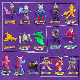 BLOKS 布鲁可积木 75203 英雄总动员 星辰版 第3弹【端盒，16个】