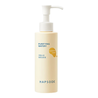 Hapsode 悦芙媞 洁颜蜜氨基酸洗面奶深度清洁洗卸合一洁面可卸防晒控油男女 300ml