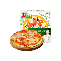 幸福西饼 6英寸 意式臻选披萨 180g