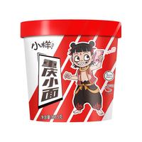 XIAOYANG 小样 重庆小面食速食食品方便面夜宵整箱懒人早餐泡面酸辣粉桶装