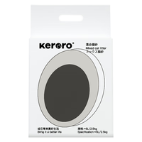 Keroro 可噜噜 4包20斤原生纯豆腐猫砂原味奶香除臭低尘膨润土矿土混合砂 混合砂*1袋5斤 整箱