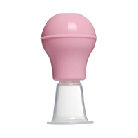 安配 乳头矫正器乳头哺乳期凹陷短小扁平矫正器少女乳头牵引矫正器