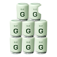 绿之源 大G多效除醛罐  双仓除甲醛果冻除醛魔盒  新房新车甲醛清除剂  8罐