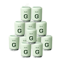 绿之源 GREEN SOURCFE大G多效除醛罐 双仓除甲醛果冻除醛魔盒 新房新车甲醛清除剂 12罐丨大G多效除醛罐丨净化220-240㎡ 256g 1盒
