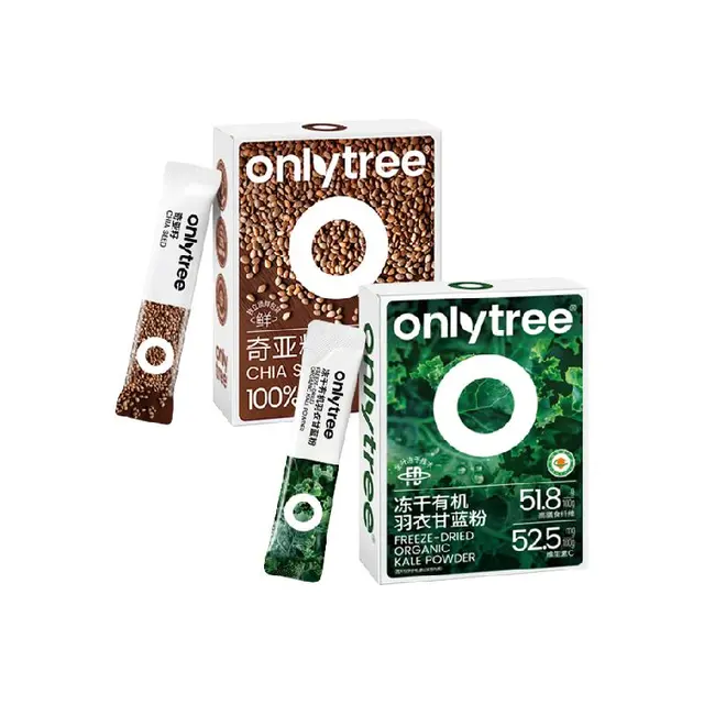onlytree 冻干纯羽衣甘蓝粉3g*30条高膳食纤维蔬菜冲饮代餐粉青汁