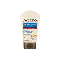 Aveeno 艾惟诺 天然燕麦舒缓柔嫩恒润护手霜