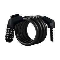 京东京造 自行车密码锁 F3001 黑色 1.5m
