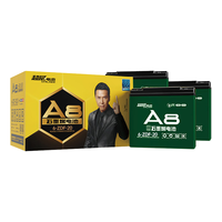  超威电池 CHILWEE电池 超威电池 CHILWEEA8石墨烯电池48/60/72V20ah电动车电瓶车电瓶适配雅迪爱玛台铃 60V20ah（5只）