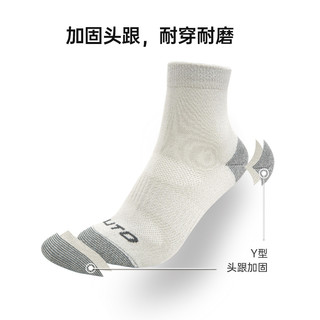 UTO/悠途银离子运动中筒袜子【三双装】夏季薄款防臭抗菌男女同款