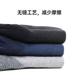 UTO/悠途银离子运动中筒袜子【三双装】夏季薄款防臭抗菌男女同款