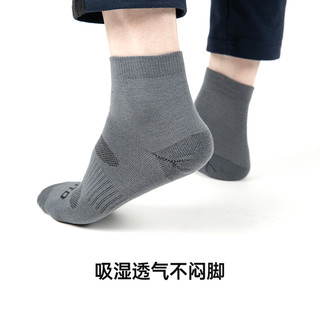 UTO/悠途银离子运动中筒袜子【三双装】夏季薄款防臭抗菌男女同款