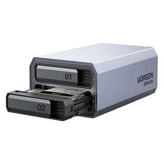 绿联 UGREEN硬盘阵列盒磁盘柜铝合金多双盘位RAID外接SATA底座笼架读取器