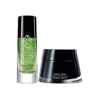 阿玛尼黑钥匙修护礼盒 面霜50ml+绿精华 