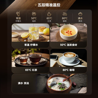  Midea/美的 5.5L/min 净热一体机