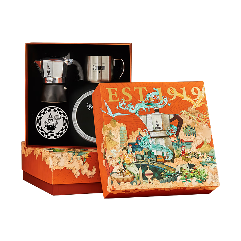 Bialetti 比乐蒂 摩卡壶蒸汽时代礼盒摩卡意式手冲咖啡壶套装