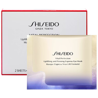SHISEIDO 资生堂 女士悦薇珀翡塑颜眼膜 8g*12对小样