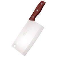 邓家刀锻打高硬度不锈钢菜刀厨房刀具菜刀锋利切肉刀大号切片刀 HJD-820 锋利切片