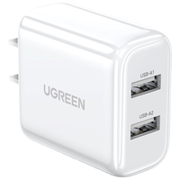 绿联 充电头2.1A多口快充USB插座头双口5v2a/1a充电器适用iPhone16/15/14/13华为小米安卓手机手表平板