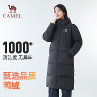 Camel骆驼羽绒服户外2025秋冬户外保暖男女同款长款羽绒服