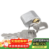 消防门锁芯防火门通道逃生锁电箱锁芯铜定制通开联系客服 RST-312