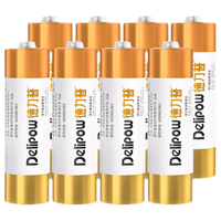 Delipow 德力普 5号碱性电池 1.5V 8粒装