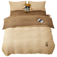 无印良品冬季加厚牛奶绒被套单件 双人法兰绒卡通床上被罩 200*230cm 牛奶绒被套-棕色小熊