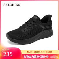 斯凯奇 男士绑带休闲运动鞋 118312