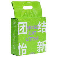 zeze 活性炭混合猫砂 2.5kg*6包