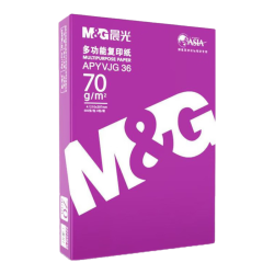 晨光 APYVQ25L A4复印纸 70g 500张/包 单包装