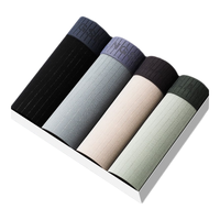 Langsha 浪莎 男士平角内裤套装 3039 4条装(黑色+宝蓝+深灰+浅灰) XL