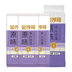 金沙河 面条 银丝挂面900g*3包 爽滑 细面条 龙须面 速食面 热门商品
