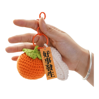 手工编织diy材料包情侣闺蜜钥匙扣包包挂件亲手编织送男女朋友DIY