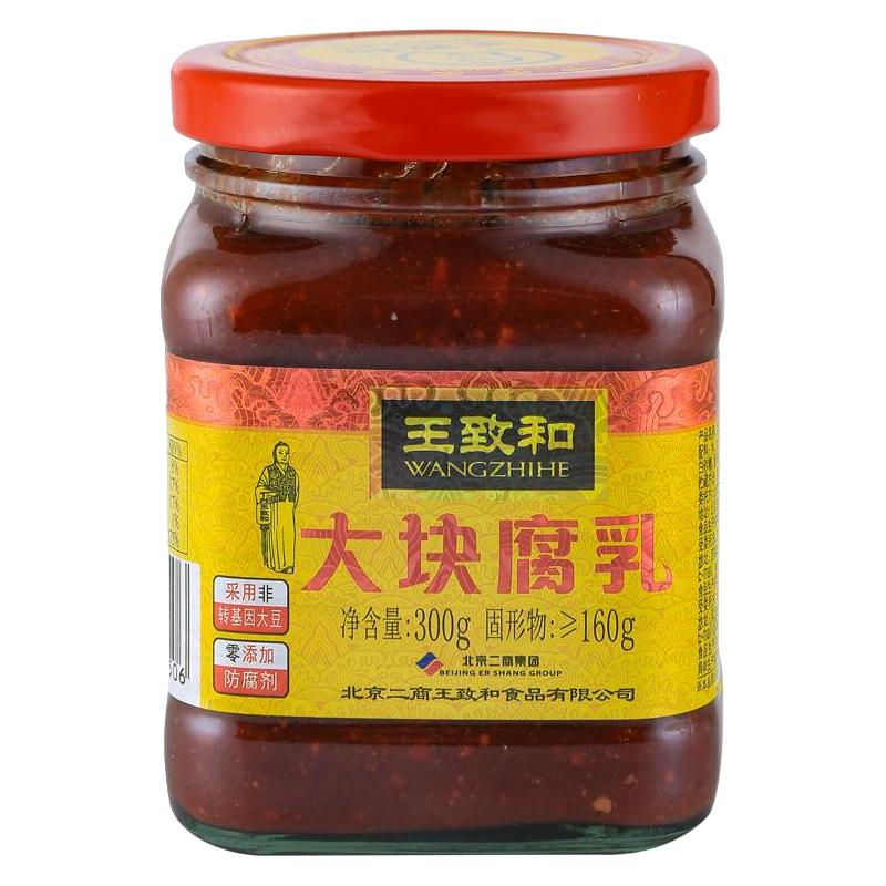 WANGZHIHE 王致和 大块腐乳 300g*3瓶