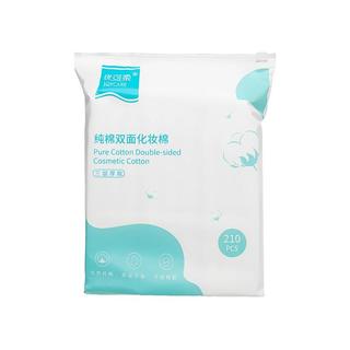 JOYCARE 优可柔 卸妆棉厚款210片 纯棉 卸妆用脸部眼唇厚款大包装一次性化妆棉袋装旗舰店