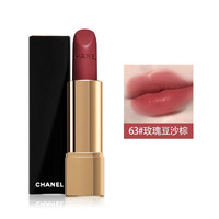 CHANEL 魅力丝绒唇膏口红3.5g #63玫瑰豆沙