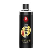 莲花 减盐 酱油