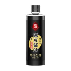 莲花 减盐 酱油
